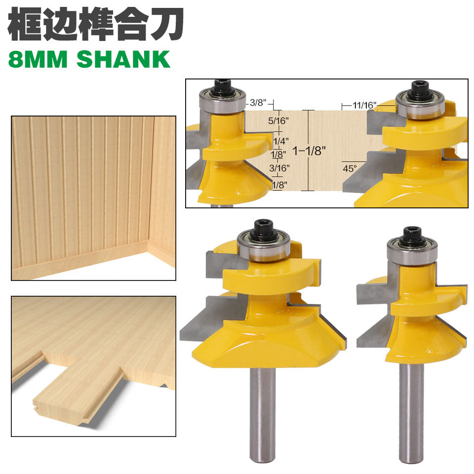 8 handle frame edge tenon knife Wood milling cutter High-grade frame edge tenon knife Puzzle cutter Floor cutter Woodworking engraving machine Milling cutter