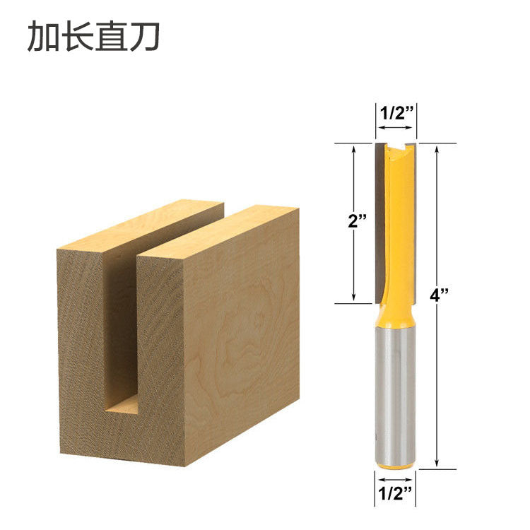 Extended double blade straight knife woodworking milling cutter bakelite slotting trimming machine cutter head engraving machine tool gong knife