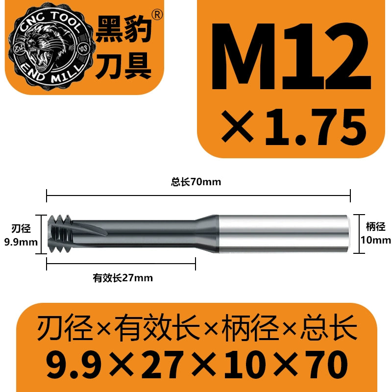 Tungsten Carbide Single Tooth Spiral Milling Cutter 60degree CNC Tool Thread End Mill Router Bits M3 M4 M5 M6 M8 M10