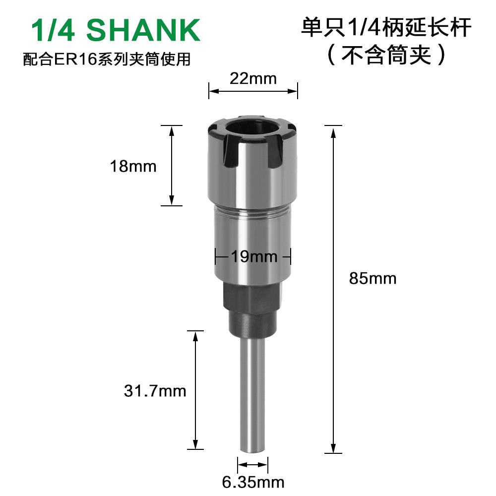 Milling cutter extension rod 1/4 8mm 1/2 handle trimming machine bakelite milling engraving machine ER chuck extension rod foreign trade
