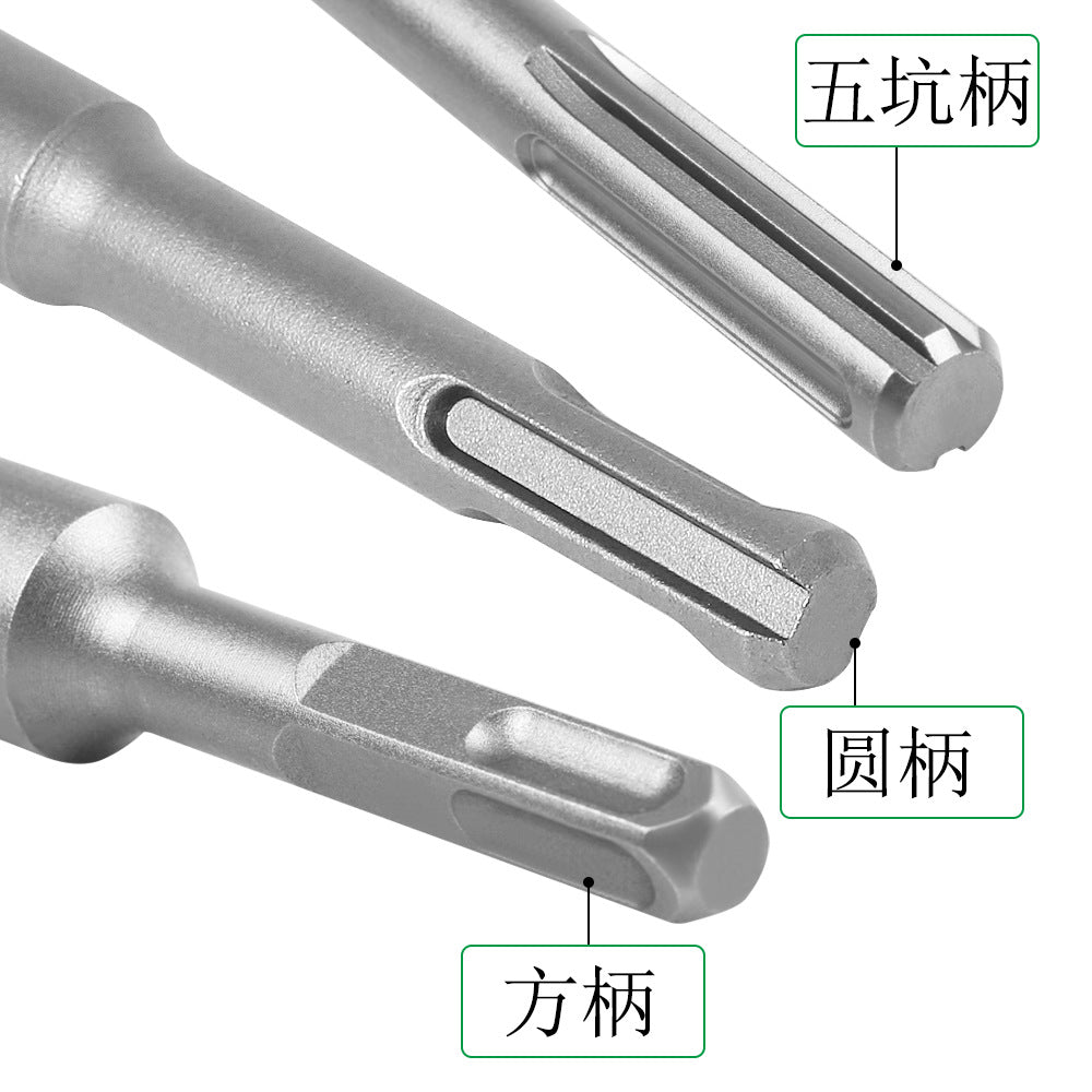 One word drill bit, impact electric hammer drill bit, tungsten steel alloy drill bit 6mm round handle alloy concrete through wall drilling