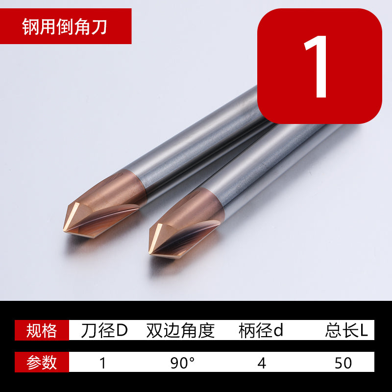 HRC55 Chamfer Milling Cutter Carbide Corner Countersink Chamfering Mill Deburring Edges V Grove Router 90 Degree for Steel