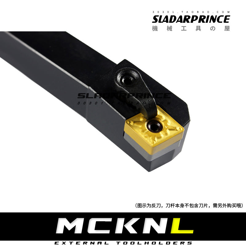 Lathe Turning Holder MCKNR MCKNL 3232P19 4040R19 CN..1906.