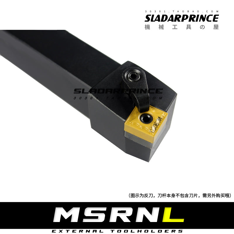 Lathe Turning Holder MSRNR/MSRNL 1616H12/2020K12/2525M12/3232P12