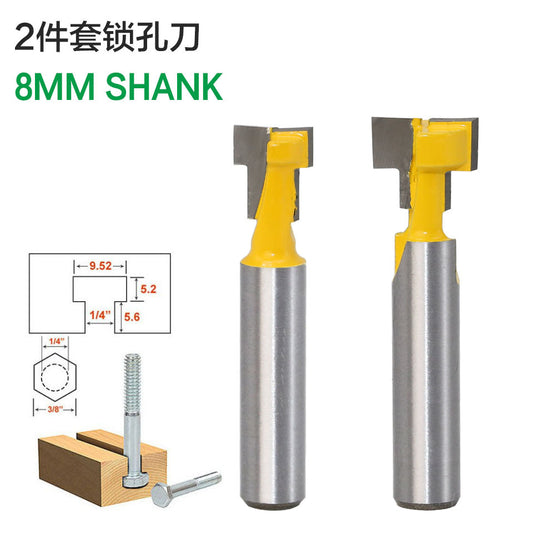 Woodworking milling cutter 8 handle keyhole knife, wood photo frame wall-mounted T-type keyhole knife, gong knife