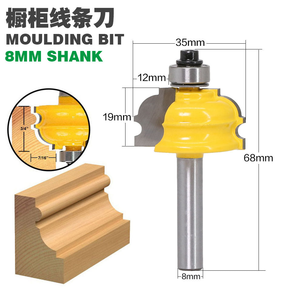 8 handle cabinet line knife, cabinet ceiling knife, woodworking cabinet door line knife, woodworking milling cutter, line knife