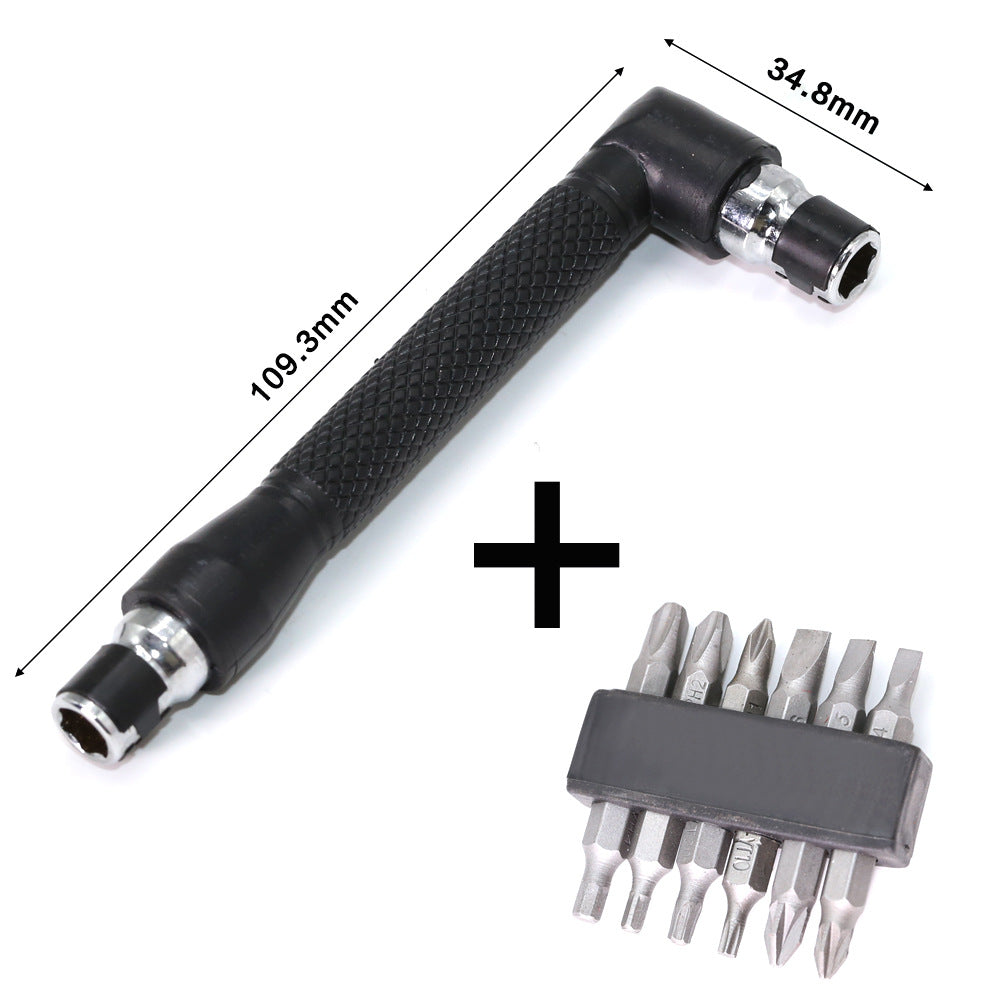 13-Piece set of hand drill universal soft shaft 10-piece set of batch head multi-function tool soft shaft extension rod, hand tool