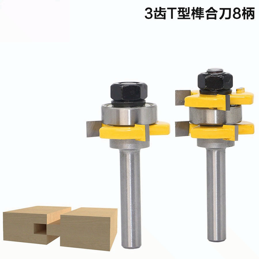 8-Handle 3-tooth T-shaped tenon cutter Square tooth tenon cutter, floor cutter, puzzle cutter, woodworking milling cutter, engraving cutter