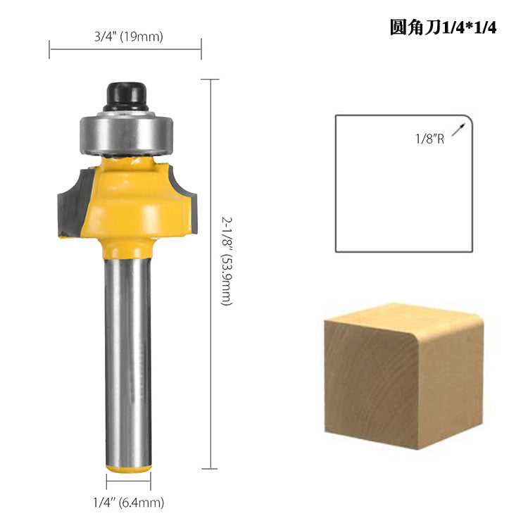 1/4 fillet knife commonly used fillet knife high-grade alloy fillet knife trimming machine knife head 1/4 * 1/4 yellow
