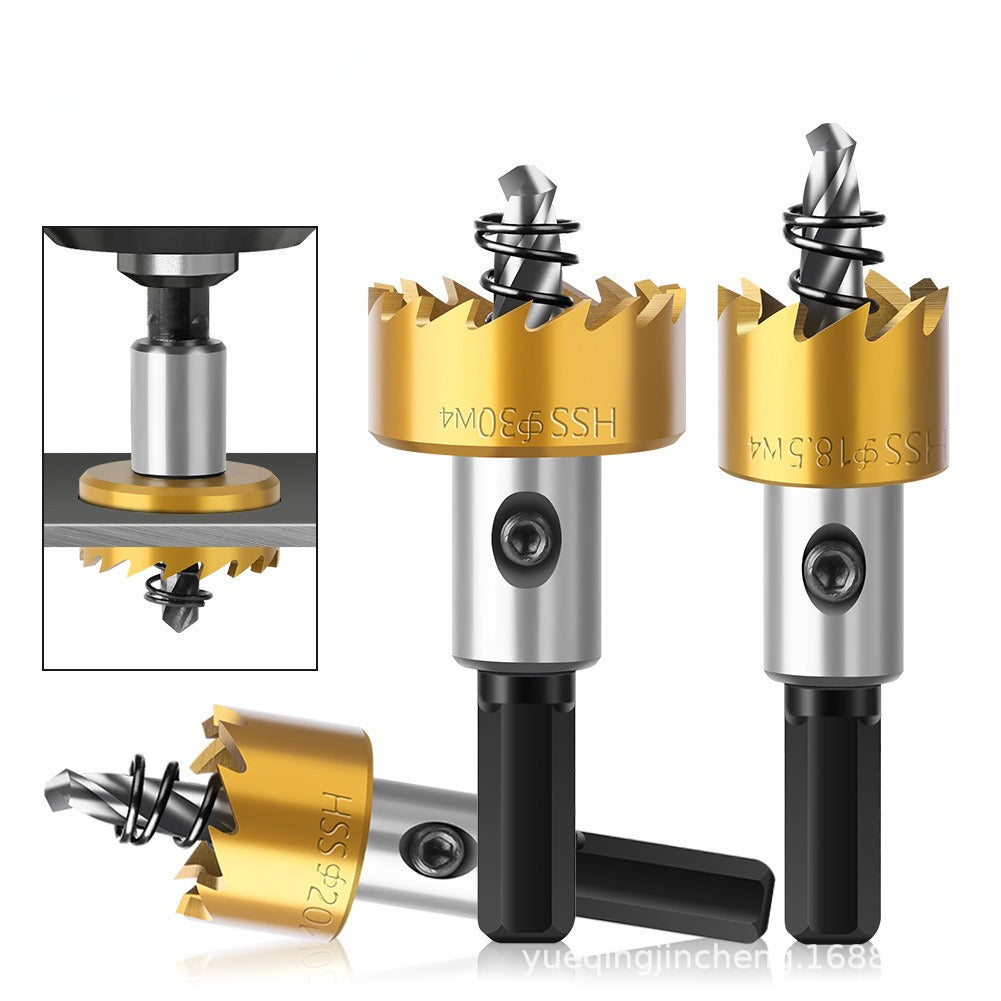 HSS high speed steel 4241 hole opener 12mm-80mm iron sheet stainless steel hole opener metal sheet
