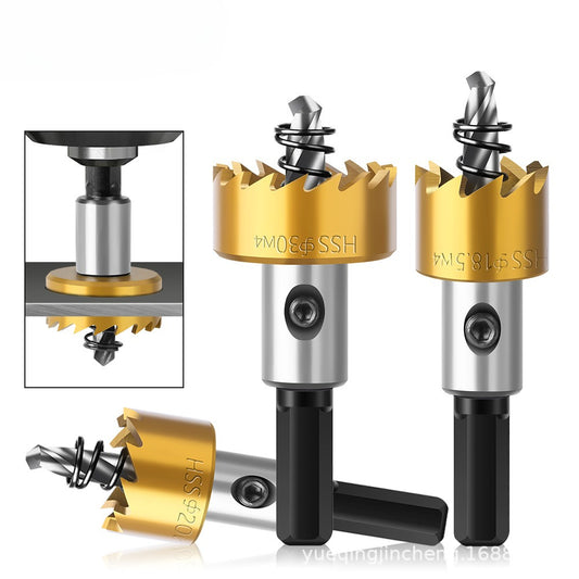 HSS high speed steel 4241 hole opener 12mm-80mm iron sheet stainless steel hole opener metal sheet