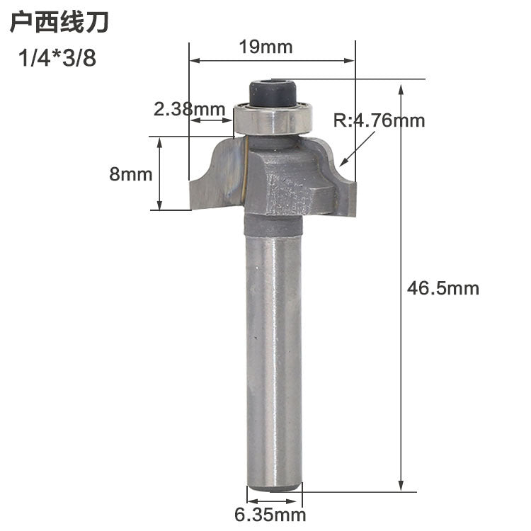 Double side house west line slotting knife woodworking line milling cutter fancy, engraving machine tool, door panel knife imperial system