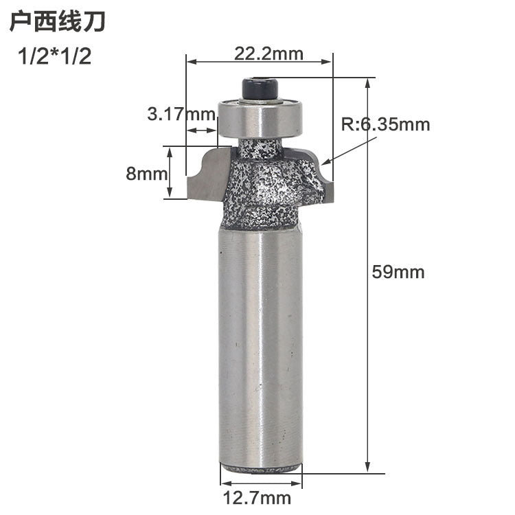Double side house west line slotting knife woodworking line milling cutter fancy, engraving machine tool, door panel knife imperial system