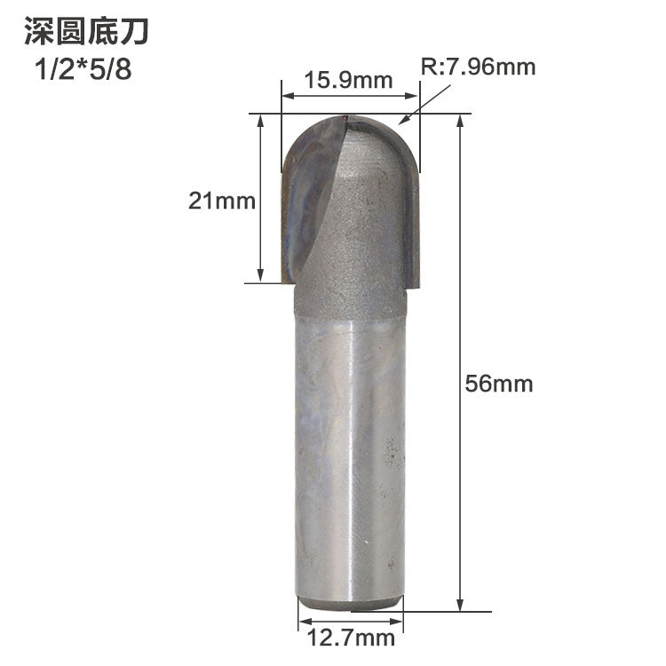 Deep round bottom cutter Round bottom cutter Woodworking milling cutter Slotting cutter Edge trimming machine Knife head Engraving machine Bakelite gong cutter