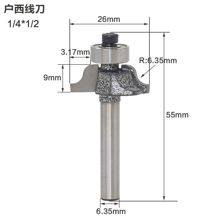 Double side house west line slotting knife woodworking line milling cutter fancy, engraving machine tool, door panel knife imperial system