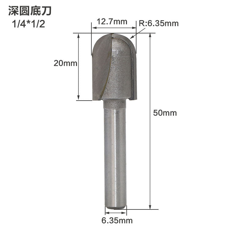 Deep round bottom cutter Round bottom cutter Woodworking milling cutter Slotting cutter Edge trimming machine Knife head Engraving machine Bakelite gong cutter