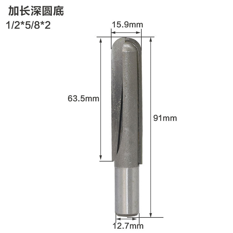 Deep round bottom cutter Round bottom cutter Woodworking milling cutter Slotting cutter Edge trimming machine Knife head Engraving machine Bakelite gong cutter