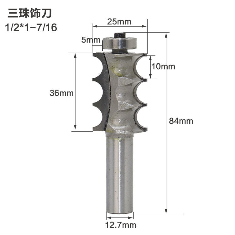 Three-bead decorative knife Cabinet line knife Decorative line knife Engraving machine Edge trimmer European line knife