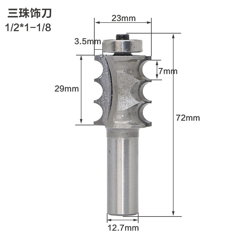 Three-bead decorative knife Cabinet line knife Decorative line knife Engraving machine Edge trimmer European line knife