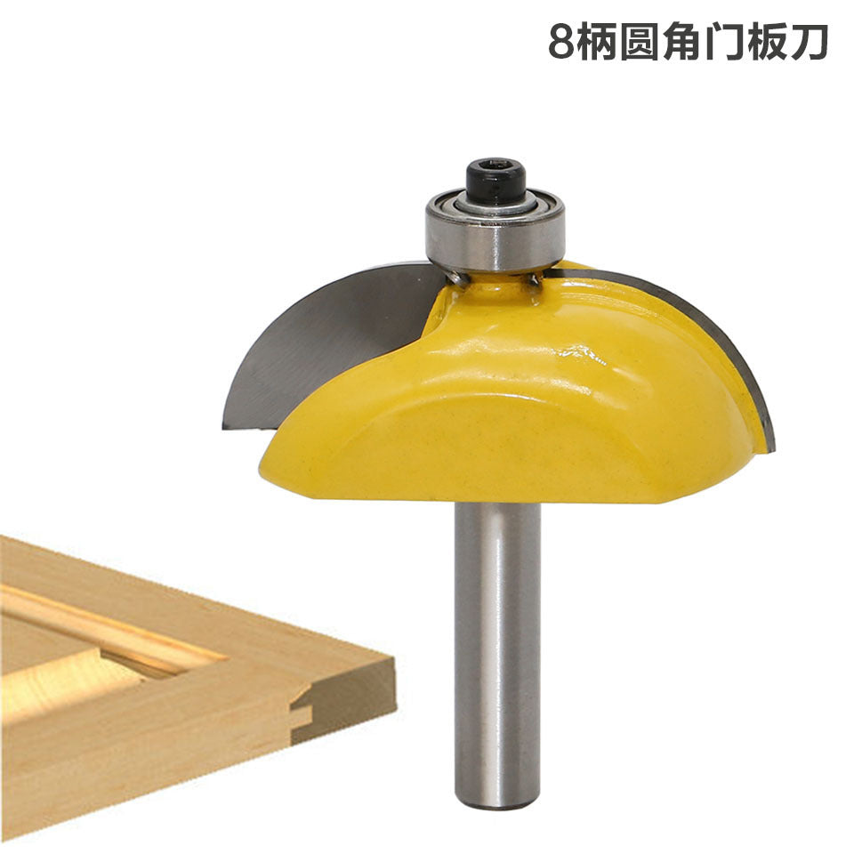 Rounded door panel cutter chamfering cutter 8 handle door panel cutter outlet milling cutter
