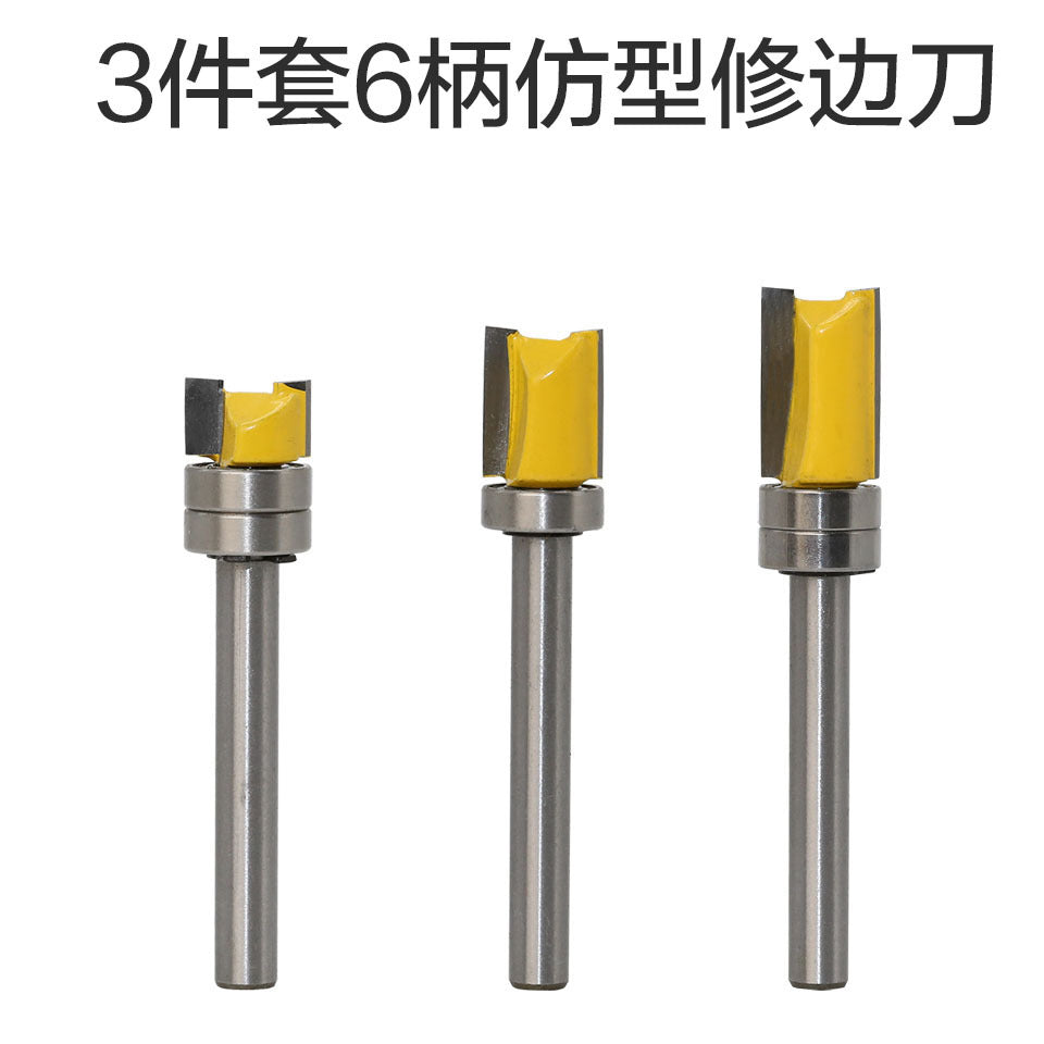 3-Piece set of 6-handle imitation trimming knife bearing straight knife trimming knife woodworking milling cutter trimming machine head