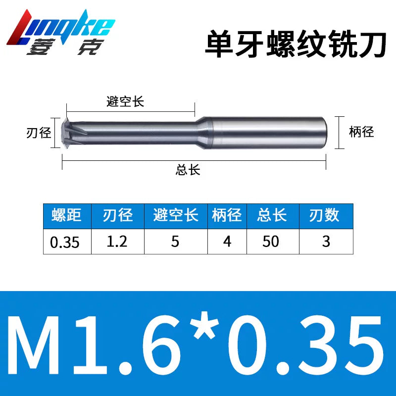 Carbide Thread Mill Single / Triple / Full Flute HRC65