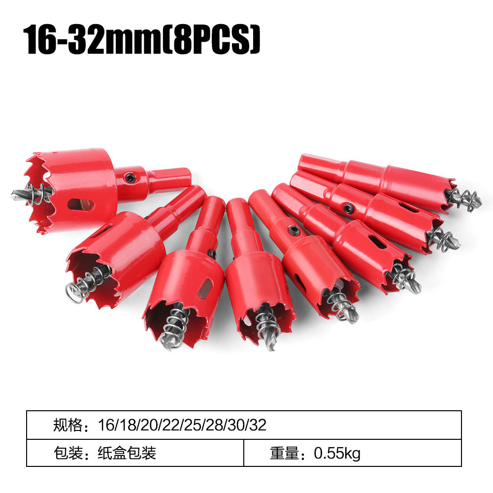 M42 bimetal hole opener small size, hole opener set woodworking iron pipe aluminum gypsum board hole opener