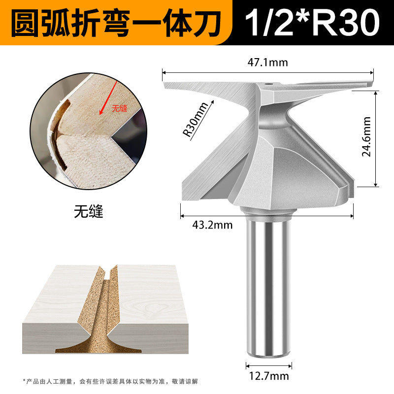 Circular arc bending integrated knife forming tool R30 wooden door and wall cabinet circular arc bending knife filling-free softening process