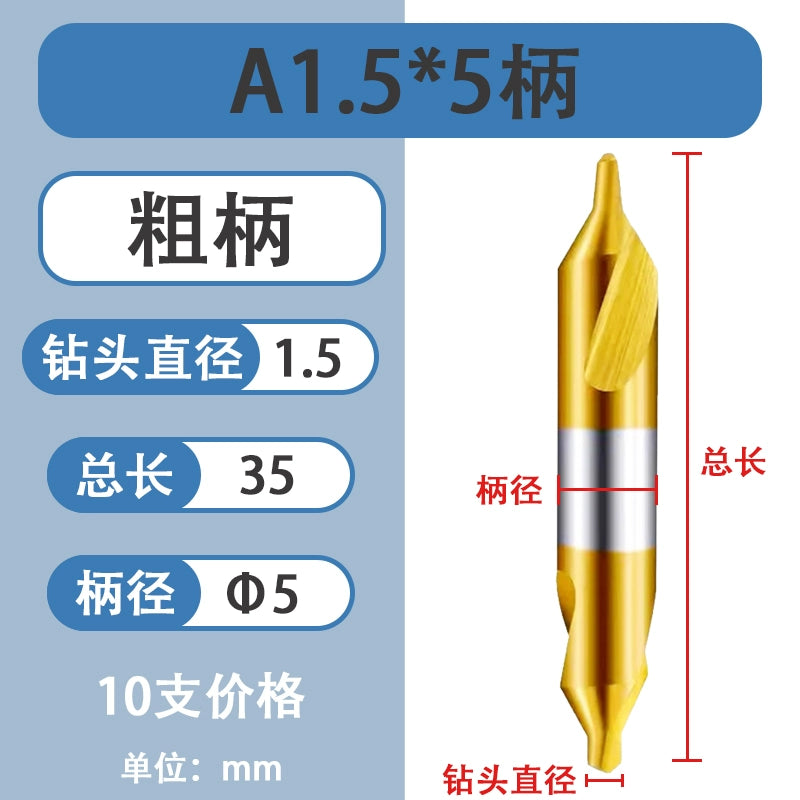 High-Quality Center Drill Bit - 60 Degree Titanium Coated Center Drill Bit, Full Grind HSS Spiral Coated Centering Drill A1-A6
