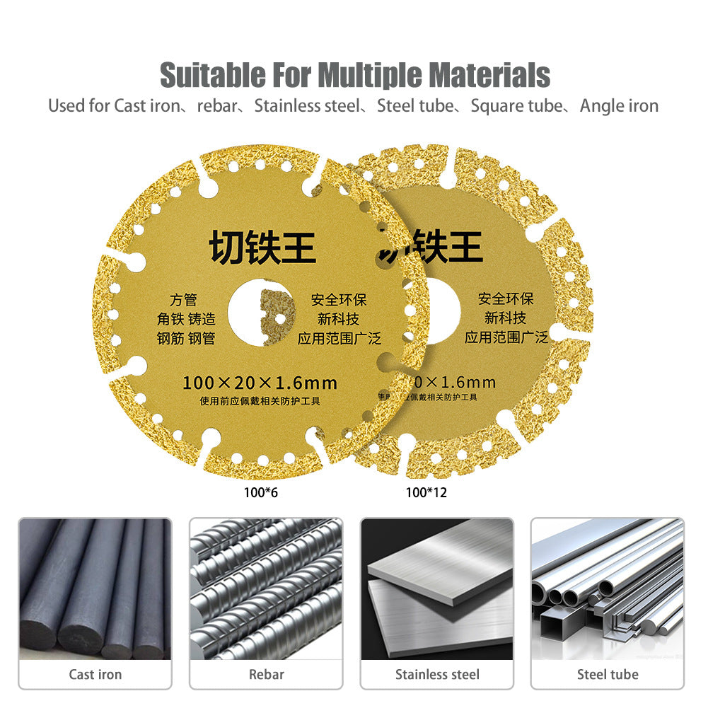 Angle grinder cutting iron king cutting blade stainless steel metal alloy cutting iron saw blade angle iron diamond grinding wheel cutting blade