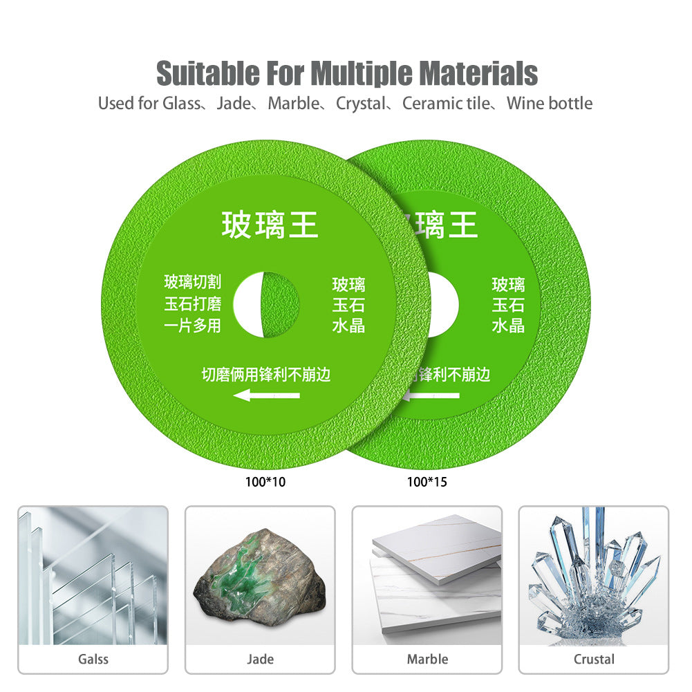 Glass king special cutting blade wine bottle crystal jade tile grinding diamond saw blade ultra-thin ceramic wholesale