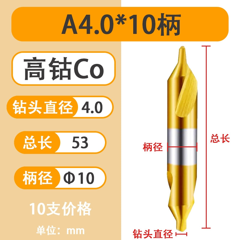 High-Quality Center Drill Bit - 60 Degree Titanium Coated Center Drill Bit, Full Grind HSS Spiral Coated Centering Drill A1-A6