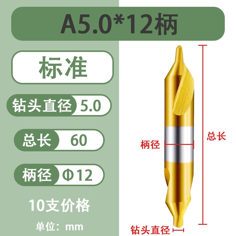 High-Quality Center Drill Bit - 60 Degree Titanium Coated Center Drill Bit, Full Grind HSS Spiral Coated Centering Drill A1-A6