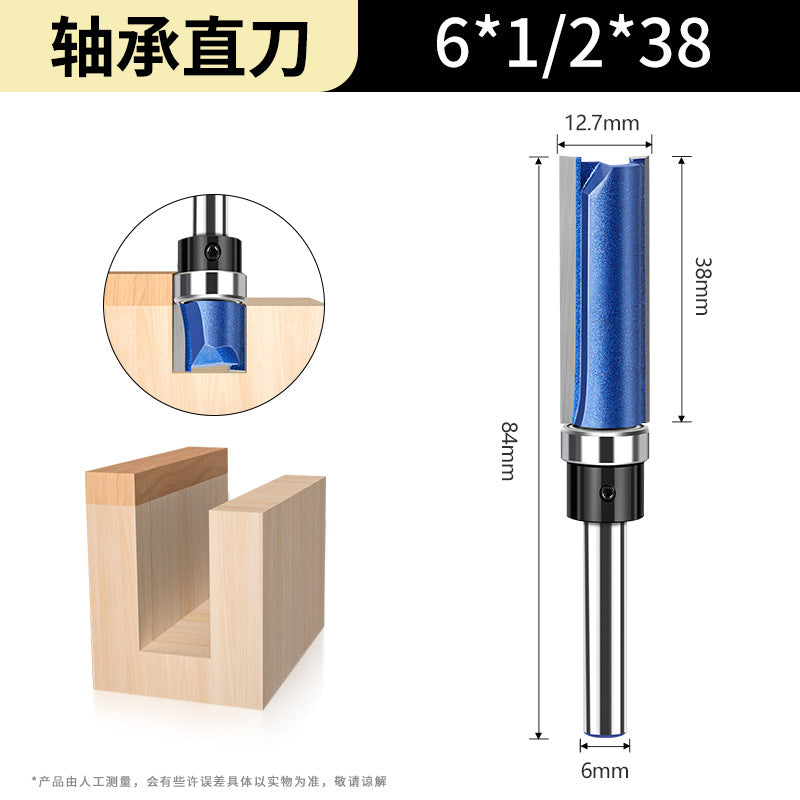 1/4 handle 6 handle inch slotted woodworking milling cutter, bearing straight knife trimming knife engraving machine trimming machine alloy cutter head