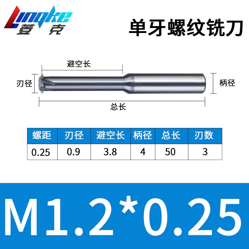 Carbide Thread Mill Single / Triple / Full Flute HRC65