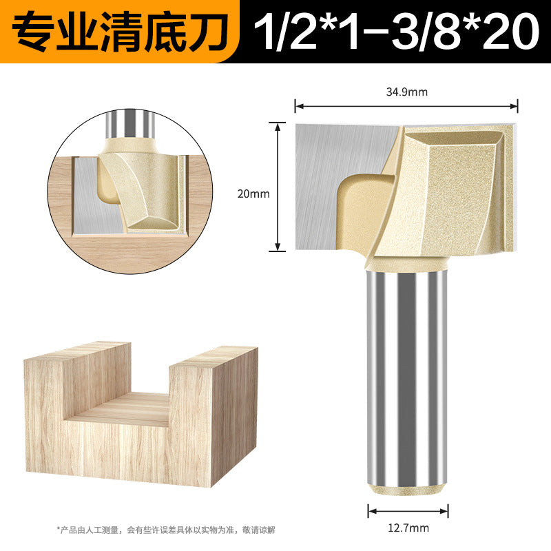 Professional grade bottom cleaning knife 1/4 handle 1/2 handle slotting knife flat bottom knife trimming machine engraving machine milling cutter complete specifications