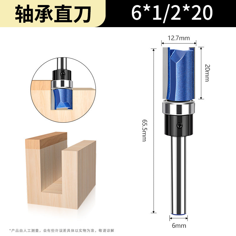 1/4 handle 6 handle inch slotted woodworking milling cutter, bearing straight knife trimming knife engraving machine trimming machine alloy cutter head