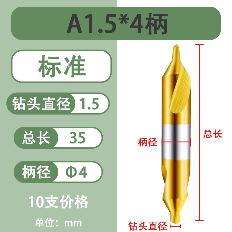 High-Quality Center Drill Bit - 60 Degree Titanium Coated Center Drill Bit, Full Grind HSS Spiral Coated Centering Drill A1-A6
