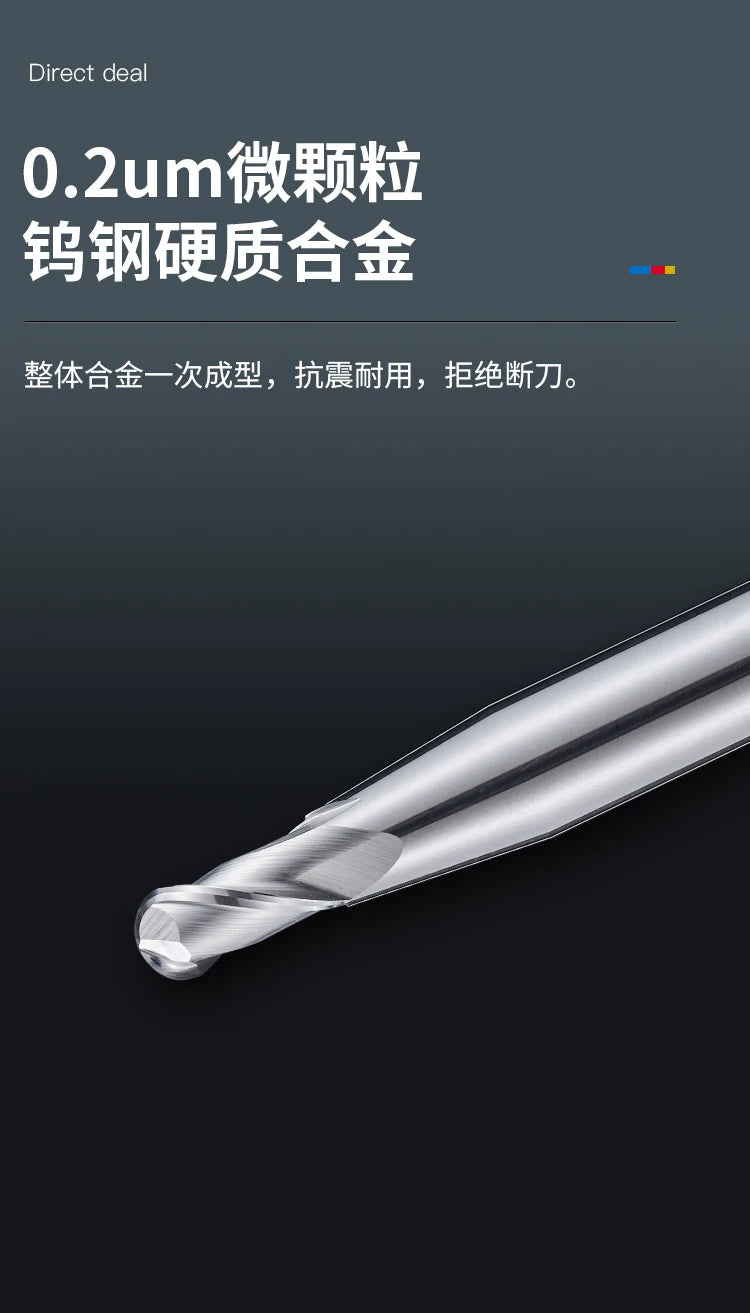2 Flute Ball Nose Carbide End Mill TiSiN HRC 55