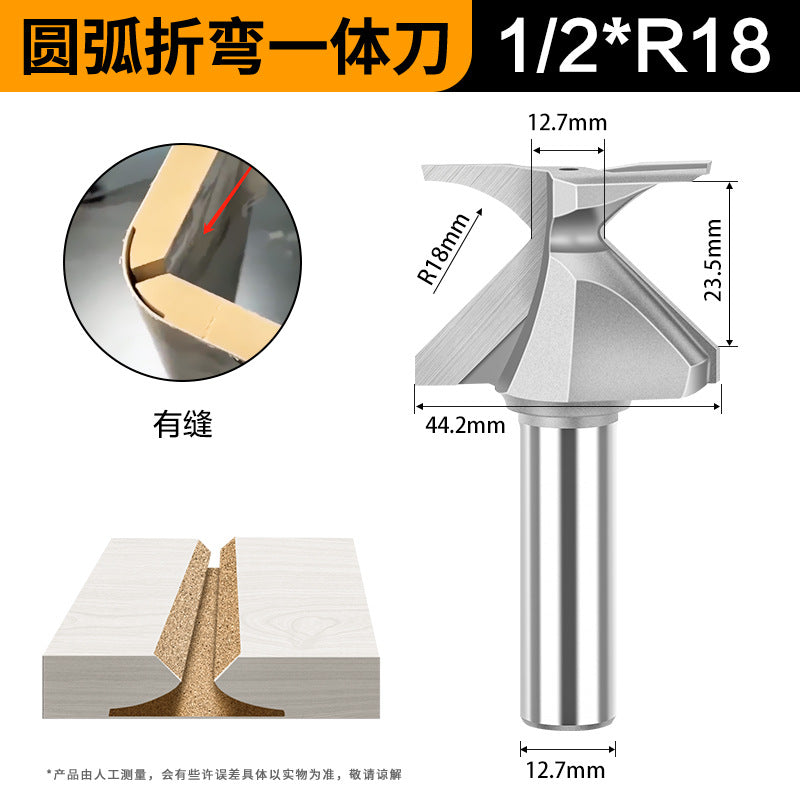 Circular arc bending integrated knife forming tool R30 wooden door and wall cabinet circular arc bending knife filling-free softening process