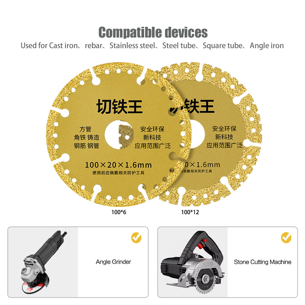 Angle grinder cutting iron king cutting blade stainless steel metal alloy cutting iron saw blade angle iron diamond grinding wheel cutting blade