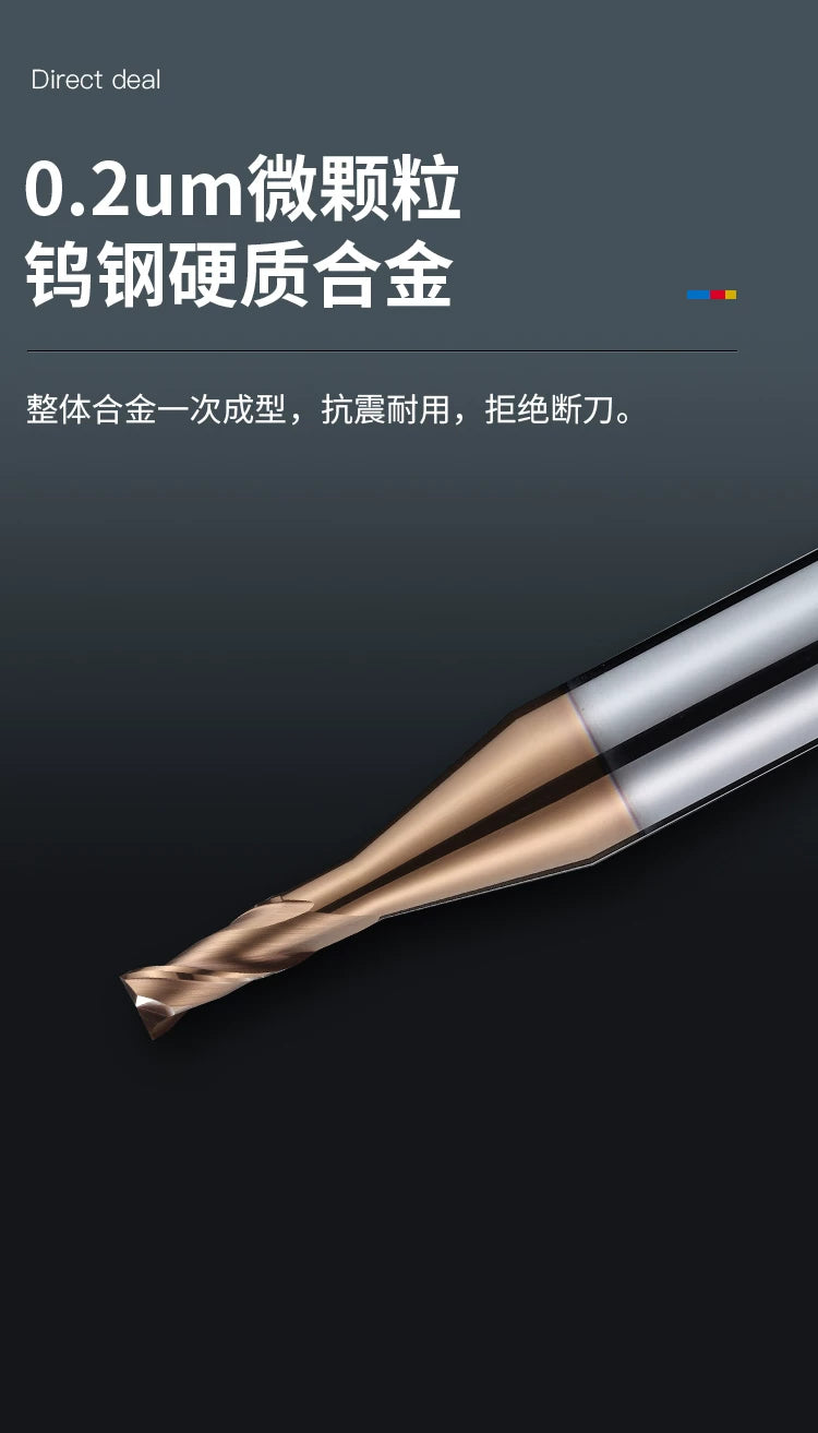 2 Flute Micro Diameter Solid Carbide End Mill TiSiN HRC55