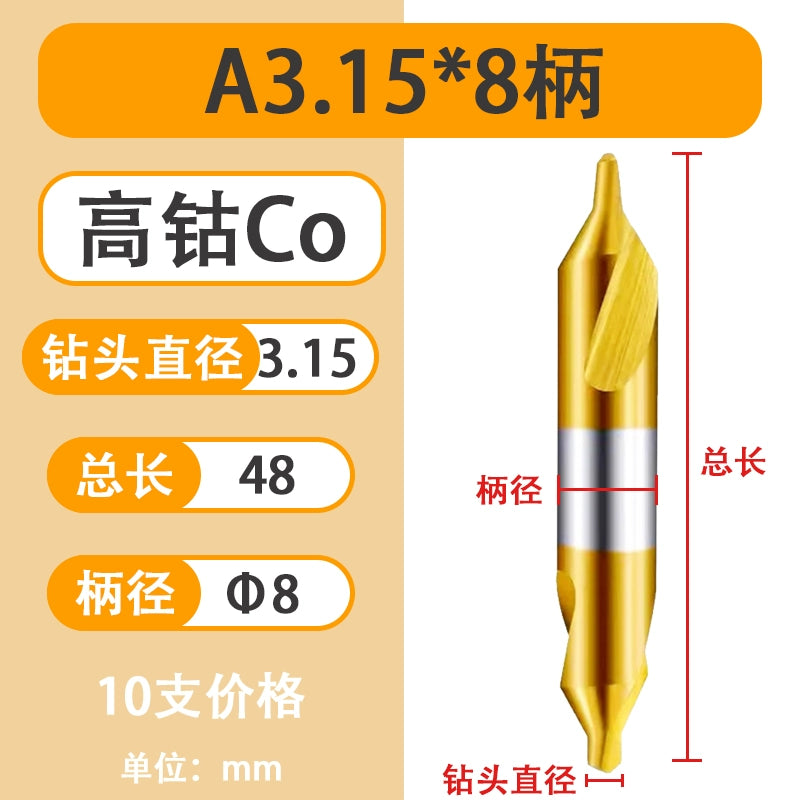 High-Quality Center Drill Bit - 60 Degree Titanium Coated Center Drill Bit, Full Grind HSS Spiral Coated Centering Drill A1-A6