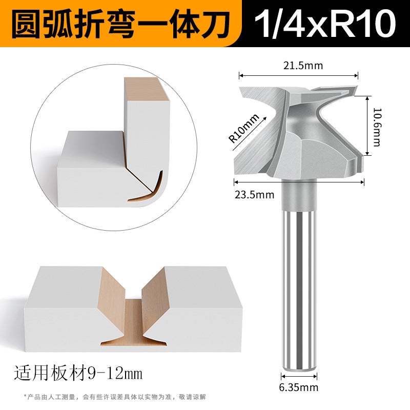 Circular arc bending integrated knife forming tool R30 wooden door and wall cabinet circular arc bending knife filling-free softening process