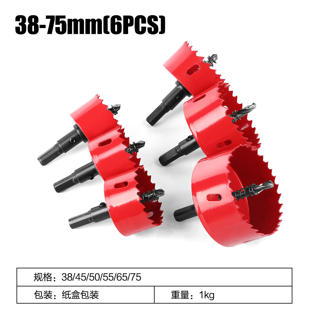 M42 bimetal hole opener small size, hole opener set woodworking iron pipe aluminum gypsum board hole opener