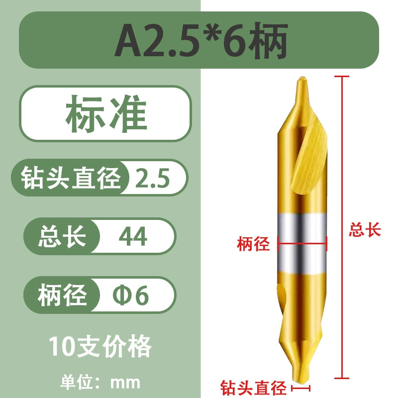 High-Quality Center Drill Bit - 60 Degree Titanium Coated Center Drill Bit, Full Grind HSS Spiral Coated Centering Drill A1-A6