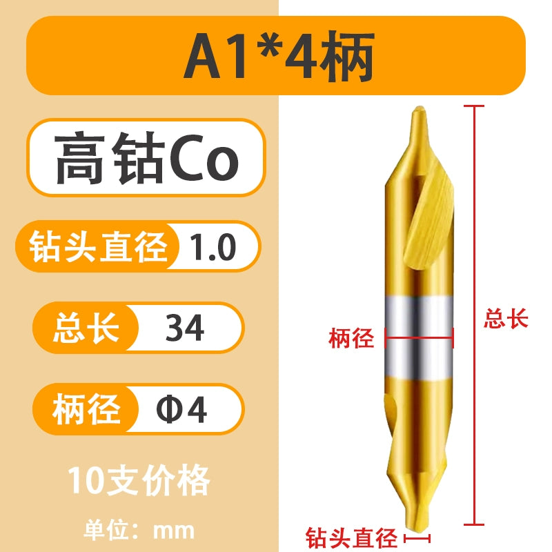 High-Quality Center Drill Bit - 60 Degree Titanium Coated Center Drill Bit, Full Grind HSS Spiral Coated Centering Drill A1-A6