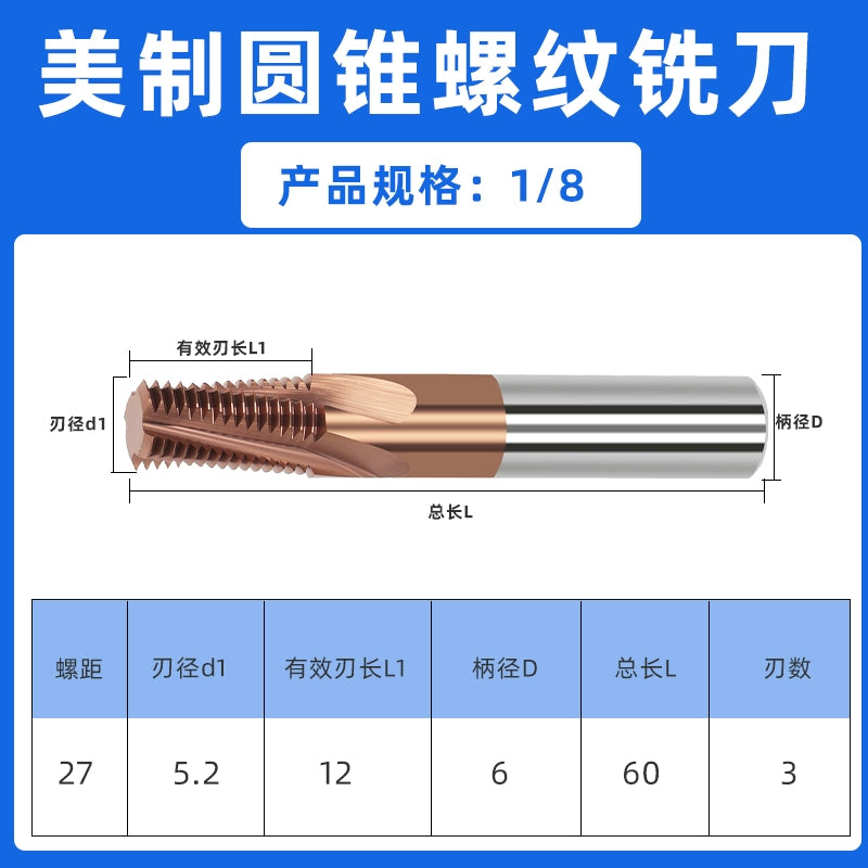 Tungsten Steel Alloy US Tapered Pipe Thread Milling Cutter Aluminum Coating CNC Machining Center