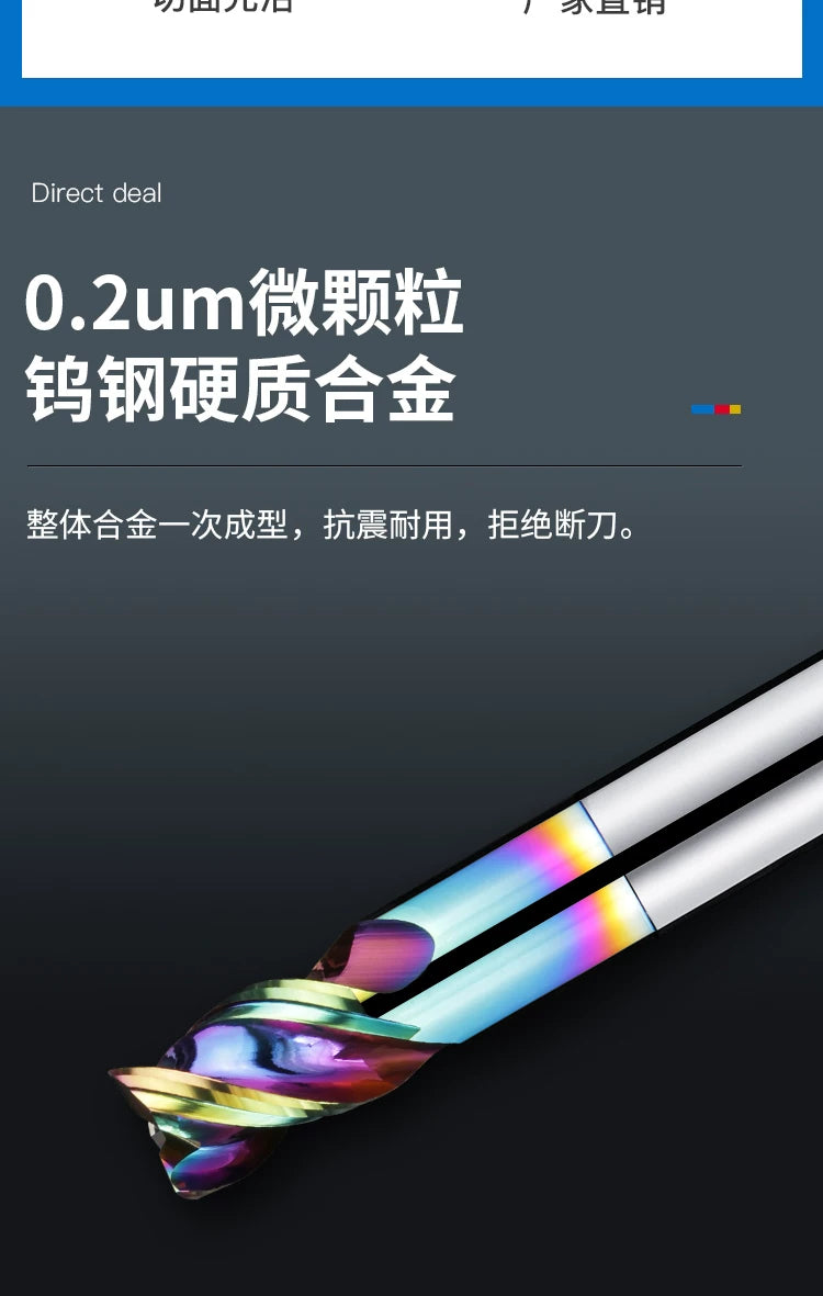 3 Flute U Groove Carbide End Mill for Aluminium DLC