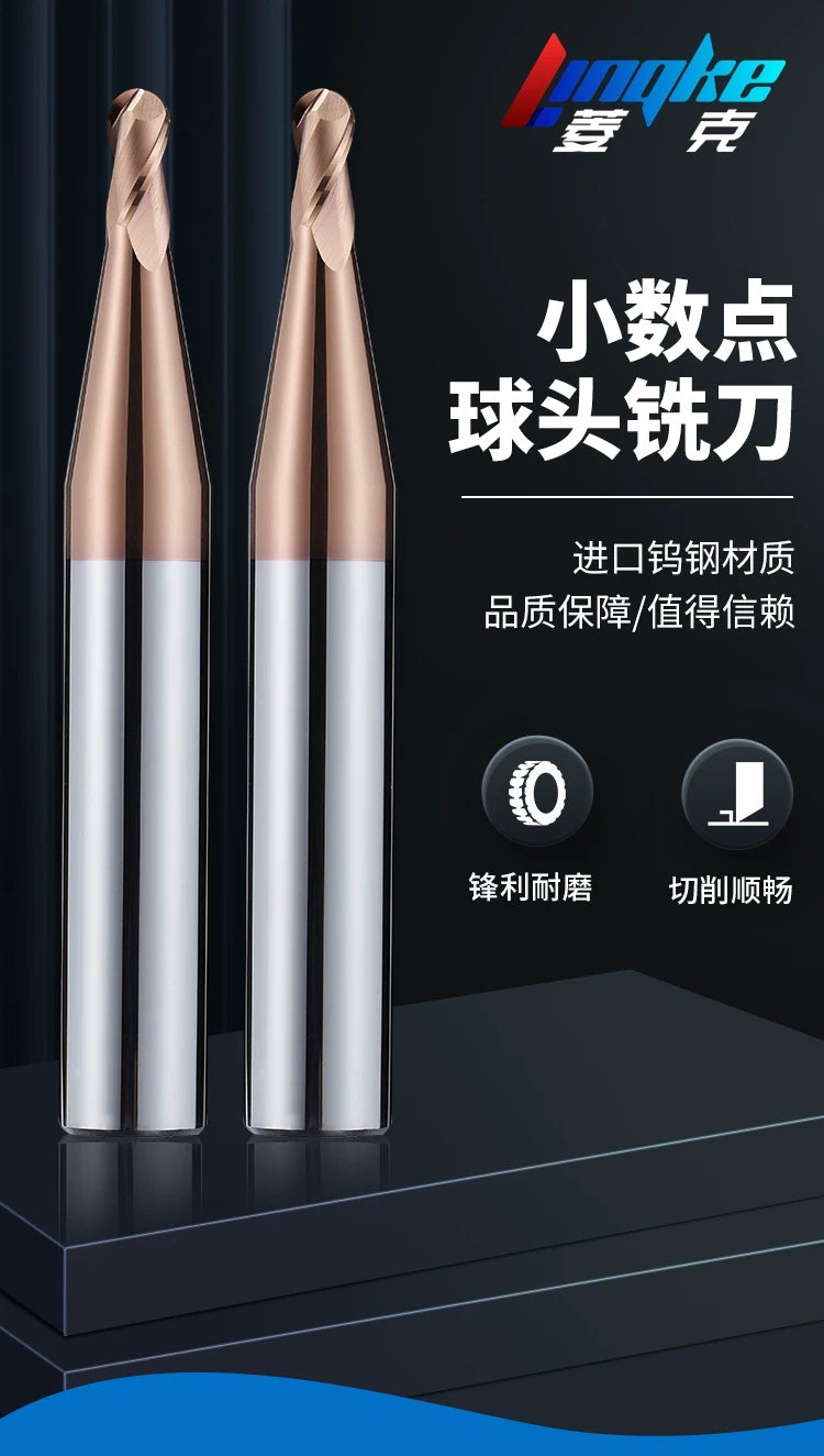 2 Flute Ball Nose Carbide End Mill TiSiN HRC 55